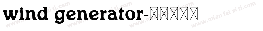 wind generator字体转换